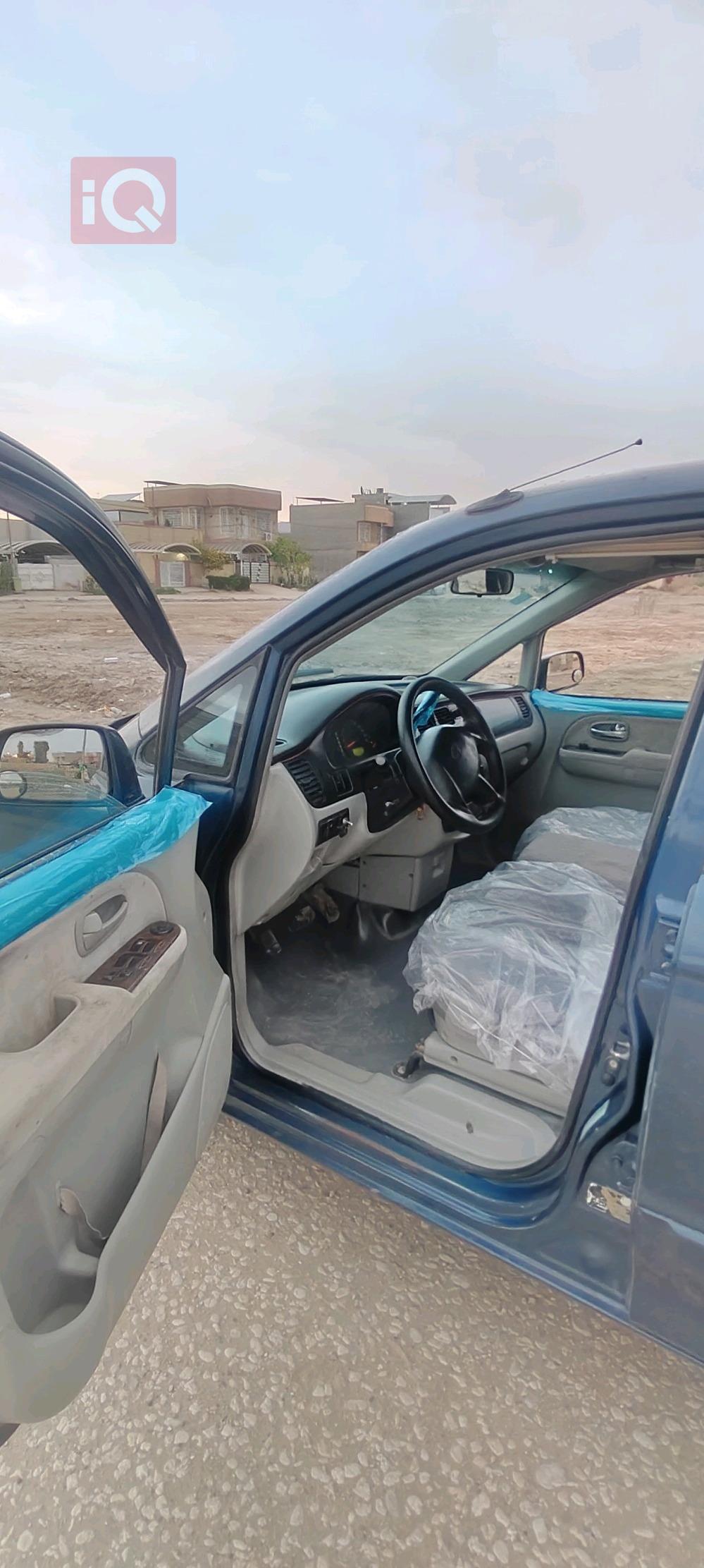 هيونداي تراجت